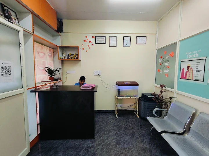 Reception Area